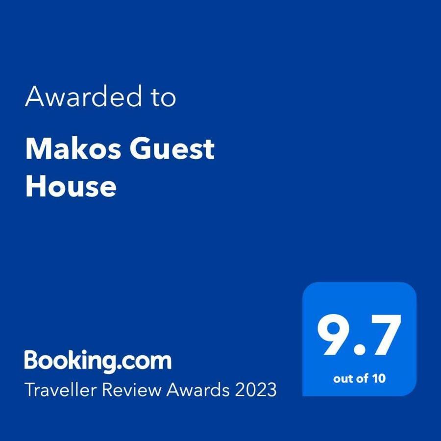 Makos Guest House クタイシ エクステリア 写真