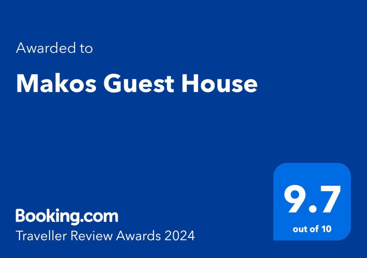 Makos Guest House クタイシ エクステリア 写真